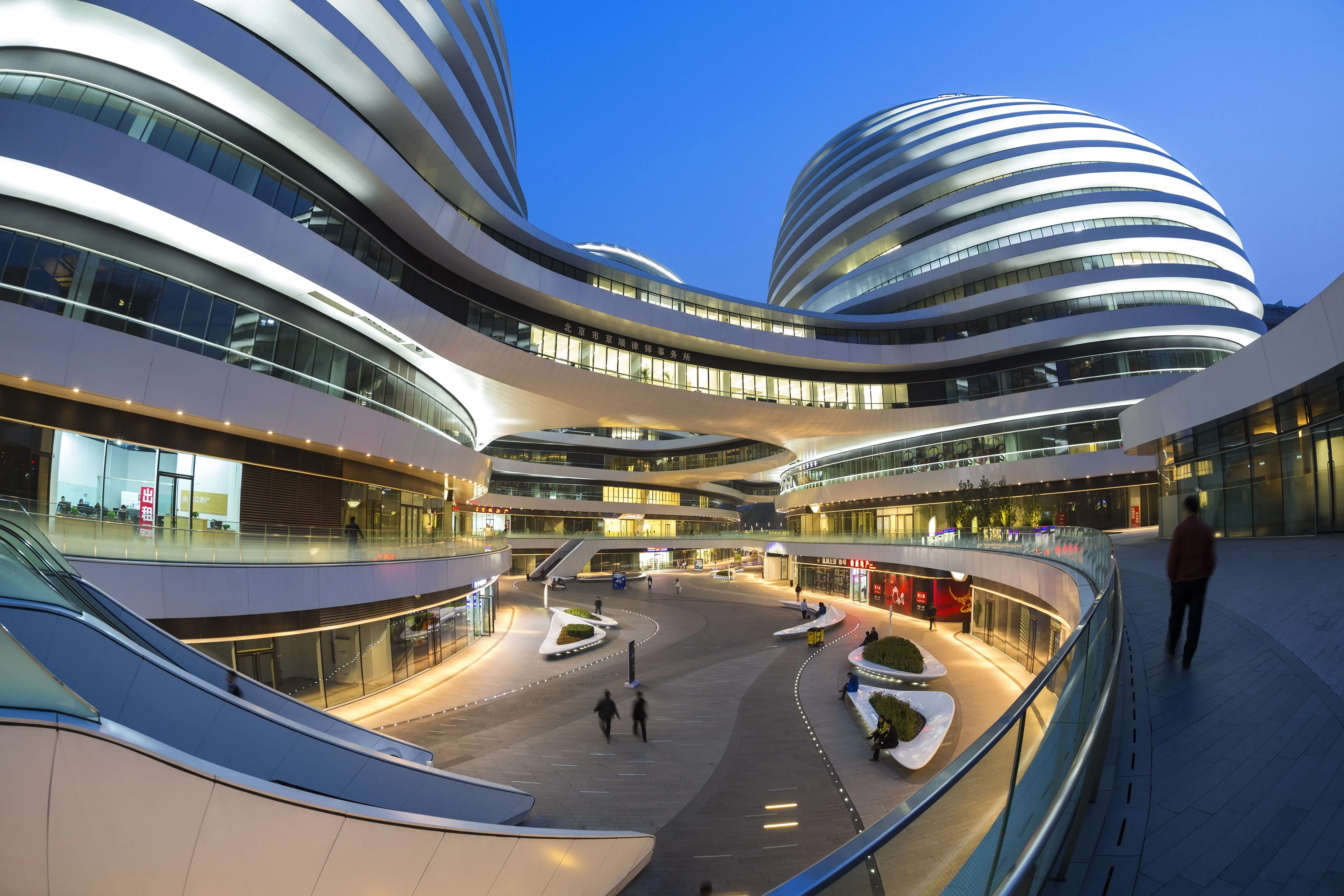 Galaxy SOHO by Zaha Hadid Architects. Beijing, China.