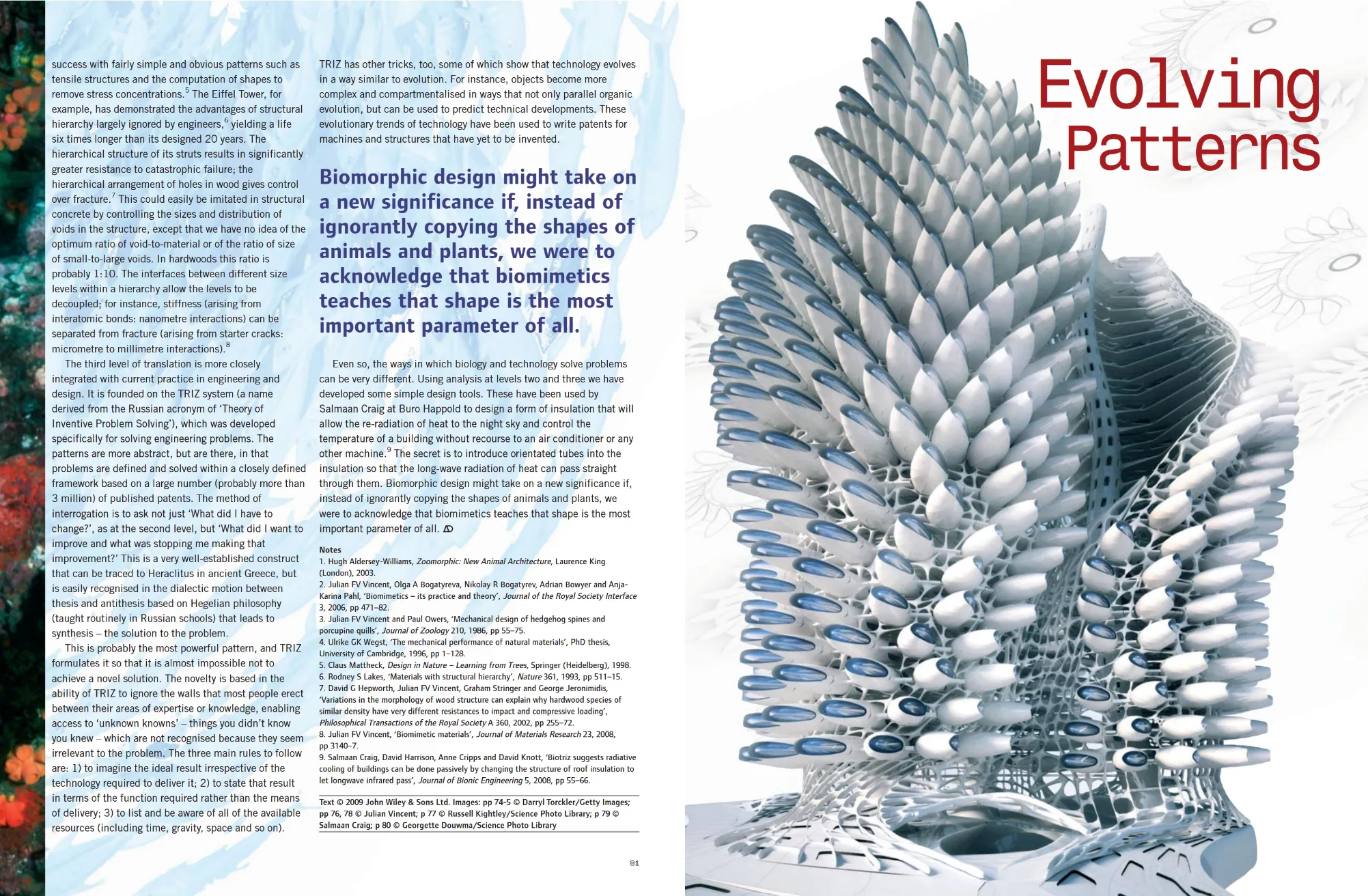AD_Patterns of Architecture (Volume 79, Issue 6 Special Issue)