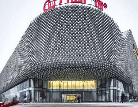 Hanjie Wanda Square